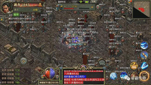 《香悦传奇3》2021年八月最新礼包兑换码