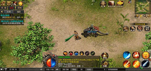 传奇3服务器动态IP+adsl+端口映射建传奇3服务器内外网同时进解决方案
